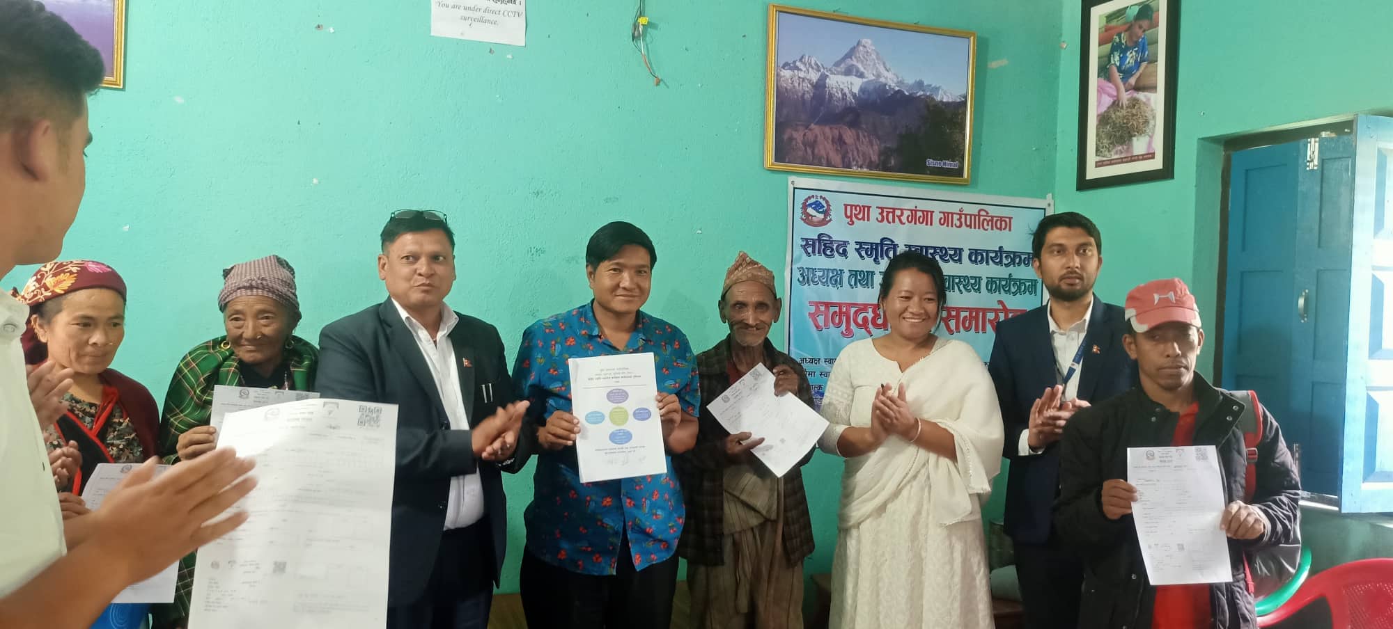 पुथाउत्तरगंगामा स्वास्थ्य सम्बन्धिका ७ कार्यक्रम एकै साथ सुरु
